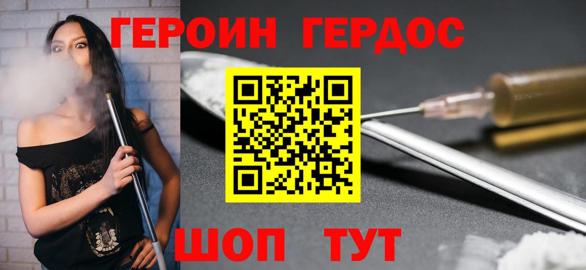APVP Аксай