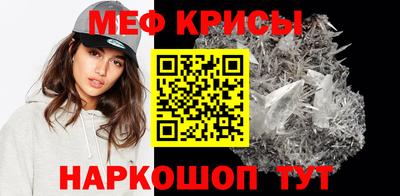 скорость Будённовск