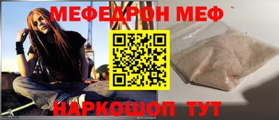 индика Аша
