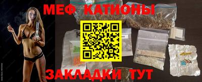 скорость Будённовск