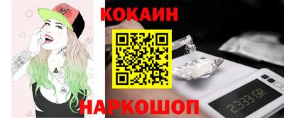 мескалин Бузулук
