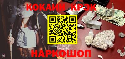 мескалин Бузулук