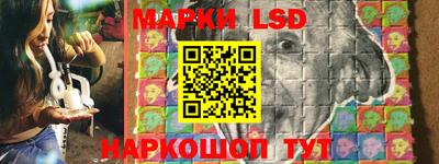 скорость Будённовск