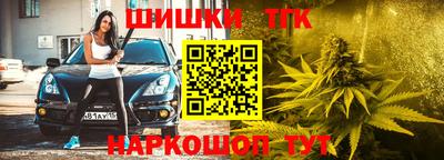 скорость Будённовск