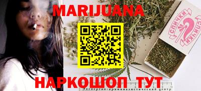 мескалин Бузулук