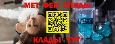 мескалин Бузулук