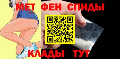 мдма Бугуруслан