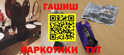 мескалин Бузулук