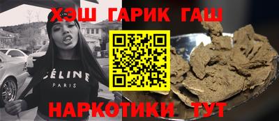 скорость Будённовск