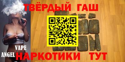 мескалин Бузулук