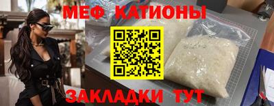 скорость Будённовск
