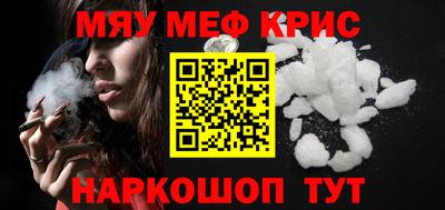 скорость Будённовск