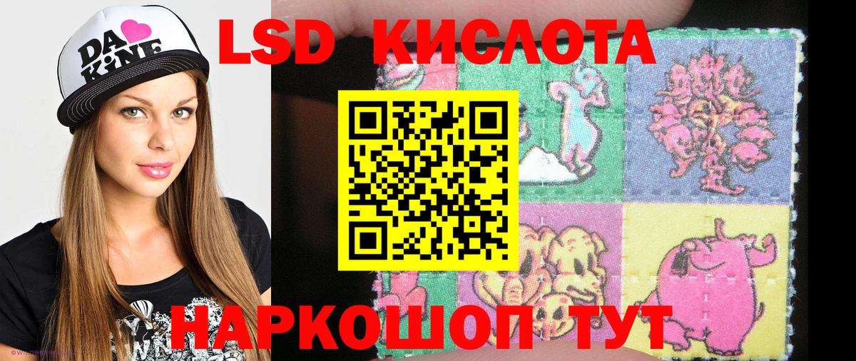 Аксай  Наркотические марки  купить  сайты  Марки NBOMe 1,8мг  Вход с VPN 